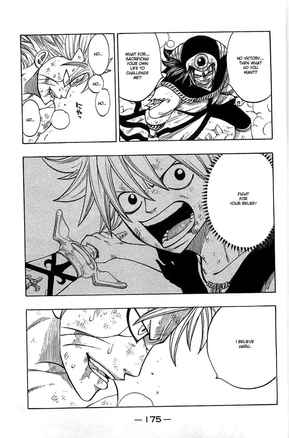 Rave Master Chapter 280 13